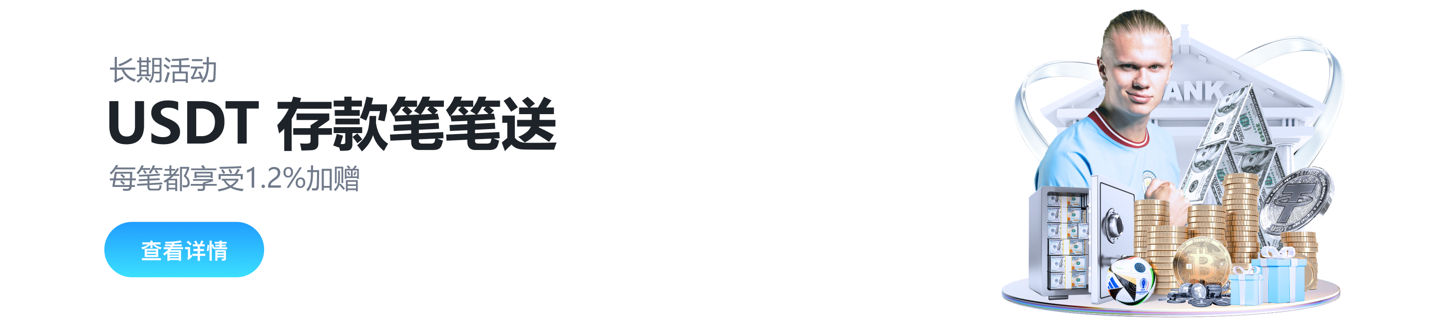 wwe威斯尼斯人app下载安装手游下载(暂未上线)_wwe威斯尼斯人app下载安装苹果版手游下载v1.1.1