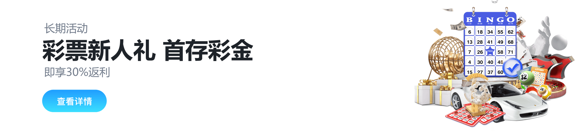 z6com(尊龙)人生就是搏股份有限公司-官拍摄相关图片