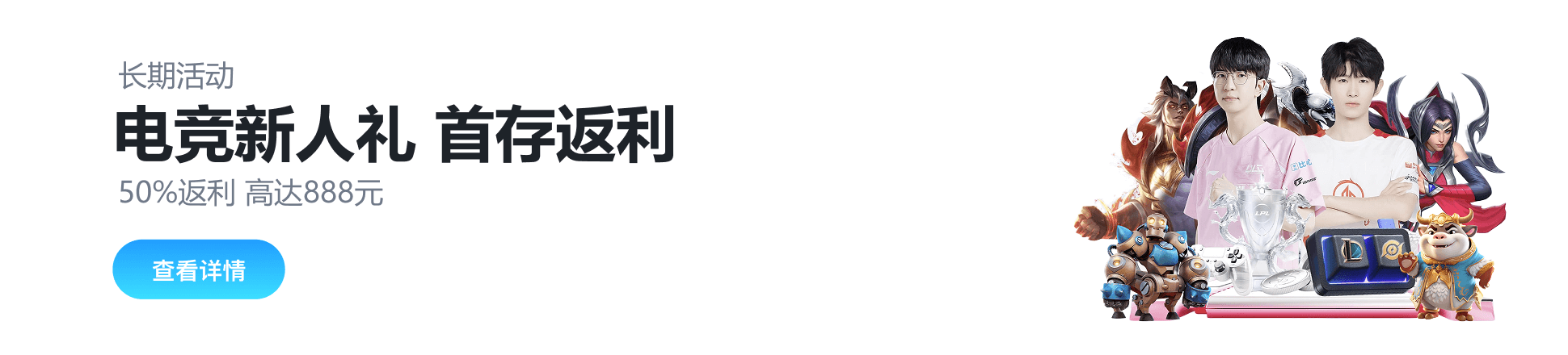 乐鱼手机在线登录入口官网：体验精彩游戏与卓越服务的最佳选择