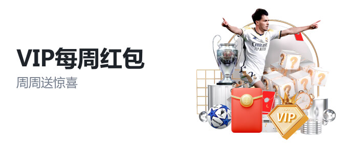 好博·体育(中国大陆)-官方网站相关图片