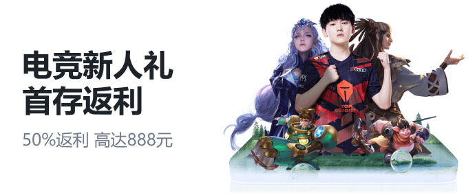 星空(星空)体育登录入口成全民健身场景爆款,现存体育相关企业超520万家