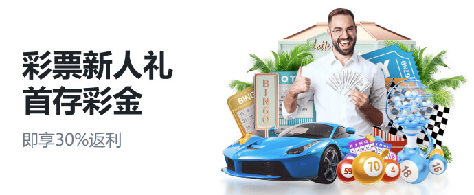 壹号娱乐官网网站入口最新解析：安全访问指南与平台亮点全览