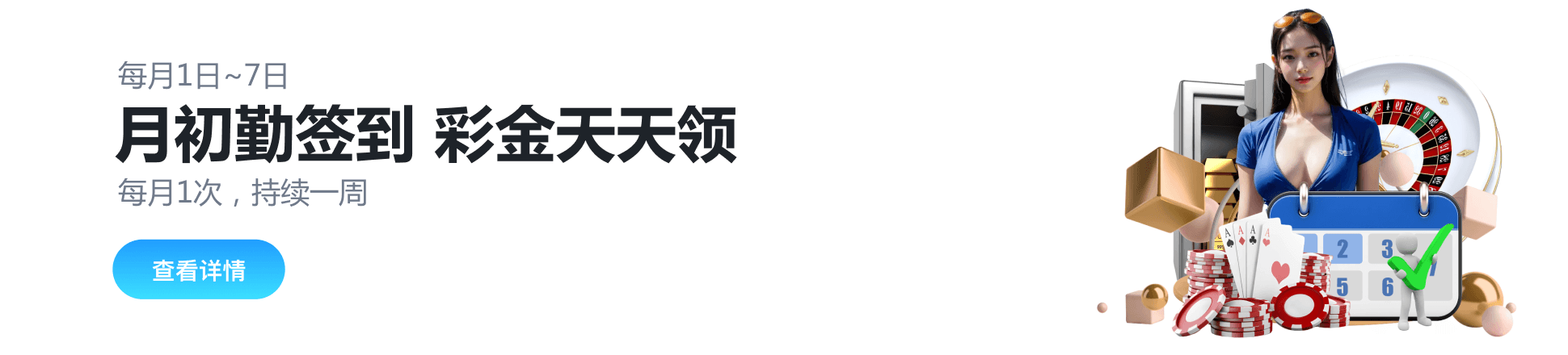 qm球盟会体育官方网站合作伙伴生态图