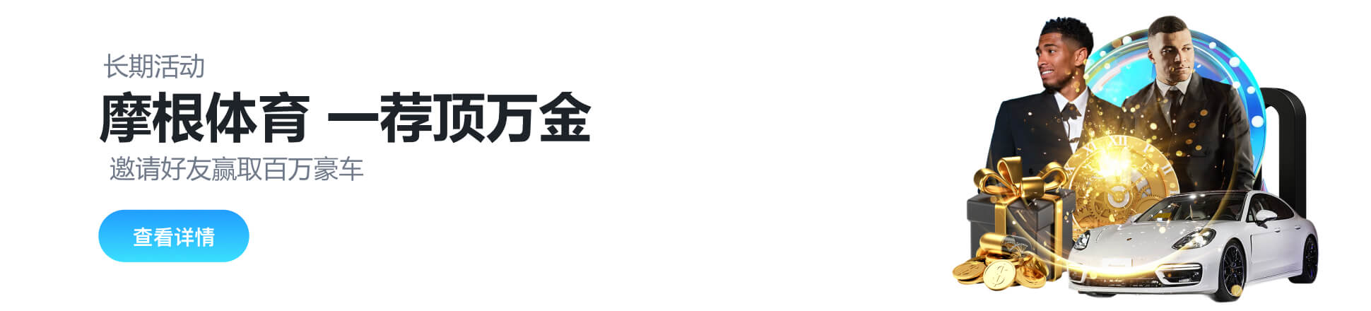 悟空体育APP在线登录相关图片