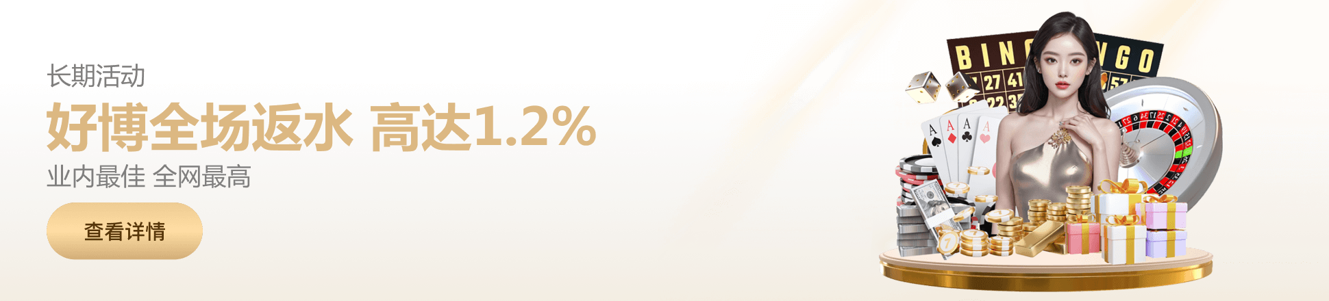 星空·综合官网登录3.2正式上线 统一建模引擎性能提升45%