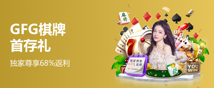 江南·综合体育平台升级引发热议：一场关于体验与服务的全面革新