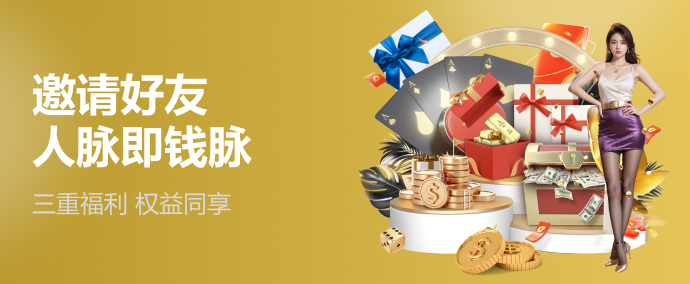 588vip棋牌:AI与合规双轮驱动,平台活跃度同比提升20% 588vip棋牌:AI与合规双轮驱动,平台活跃度同比提升20%