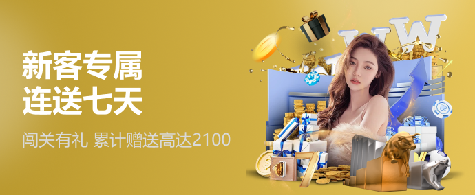 半岛・(BOB)综合体育设计界面图片