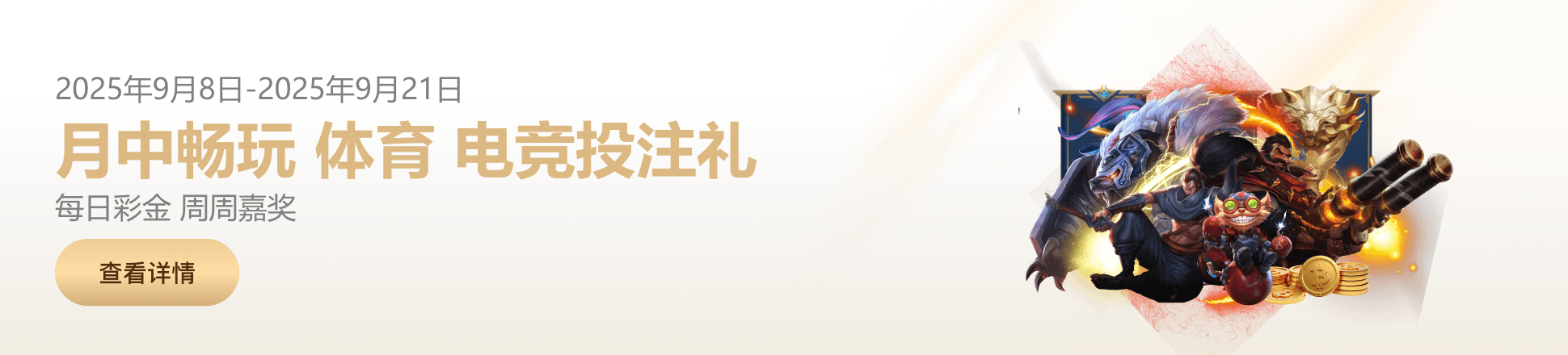 下载壹号平台注册链接，畅享顶级游戏体验