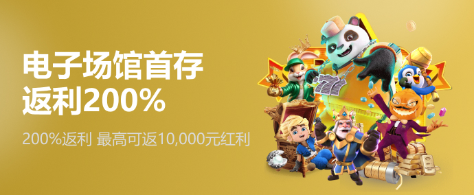 天博tb・体育官方网站游戏苹果ios下载-天博tb・体育官方网站游戏苹果官网版无广告下载v1.98.96