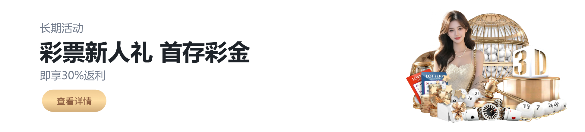 乐鱼在线登录官网改版登录流程：验证繁琐引发用户流失，入口之困折射行业安全焦虑