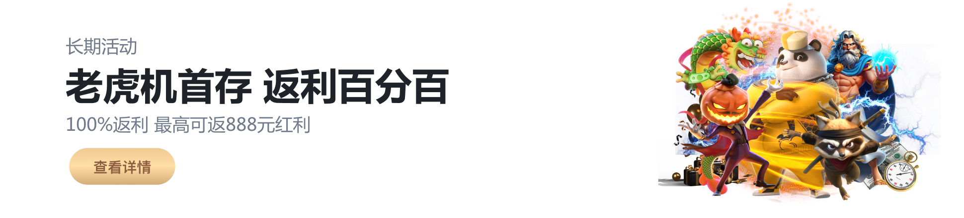 959娱乐app下载安装:搭载先进AI系统,支持多平台交互 959娱乐app下载安装:搭载先进AI系统,支持多平台交互