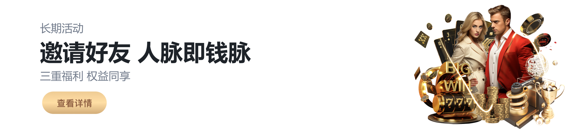 ky558开元下载地址相关图片